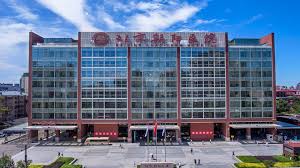 Beijing Chaoyang Hospital, Capital Medical University