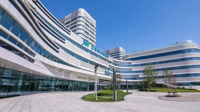 Beijing Jishuitan Hospital