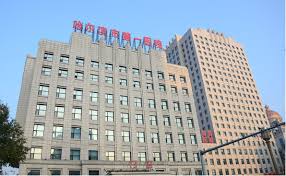 First Affiliated Hospital of Harbin Medical University