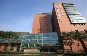 Fuwai Hospital, Chinese Academy of Medical Sciences