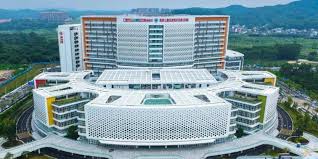 Guangzhou Women and Children's Medical Center