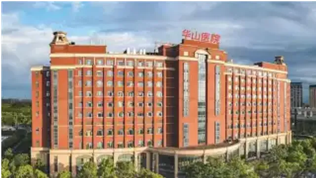 Huashan Hospital, Fudan University