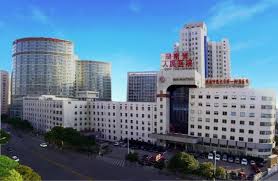 Hunan Provincial People's Hospital