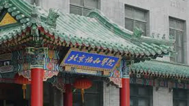 Peking Union Medical College Hospital
