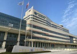 Sichuan Cancer Hospital