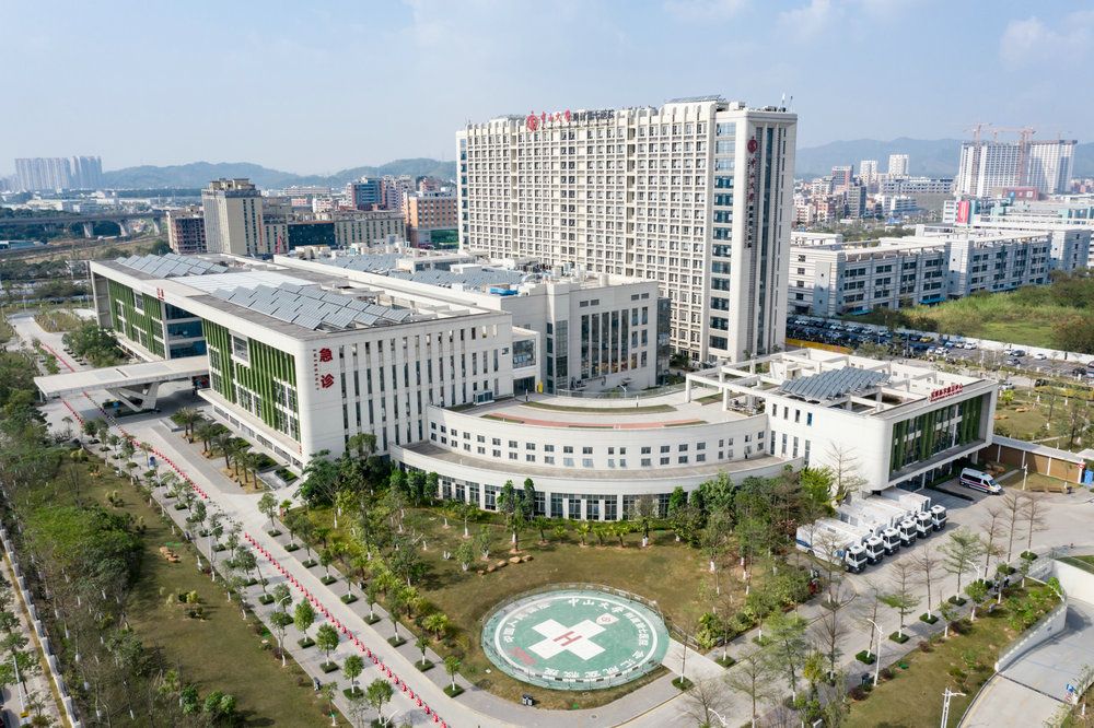 Sun Yat-sen University Seventh Affiliated Hospital International Medical Center