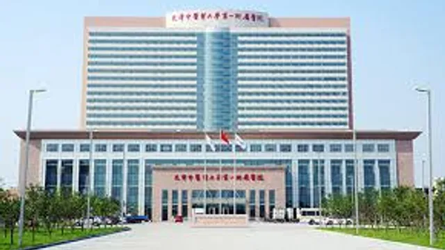 Tianjin University of TCM First Affiliated Hospital